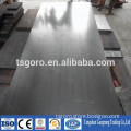 CRC steel sheet plate china supplier